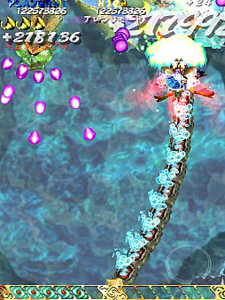 画像ギャラリー No.100のサムネイル画像 / Switch版「虫姫さま」で真ボスにリベンジしよう・後編！ これを読めばノーコンティニューでアレンジモードをクリアできる……かも!?