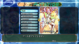 虫姫さま