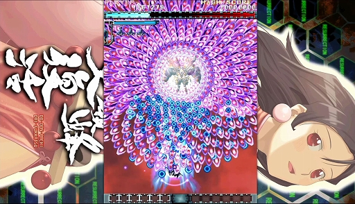 画像ギャラリー No.007のサムネイル画像 / Switch「怒首領蜂大復活」，11月25日に配信決定。ニンテンドーeショップで予約受付がスタート