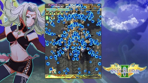 画像ギャラリー No.017のサムネイル画像 / Switch「怒首領蜂大復活」が本日配信に。首領蜂シリーズの中でも高い人気を誇る作品が登場