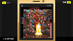 画像ギャラリー No.005のサムネイル画像 / 「デススマイルズ」「怒首領蜂大復活」「ケツイ〜絆地獄たち〜」……近年移植ラッシュのケイブSTG！ 年末年始は弾幕と戯れよう