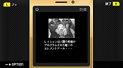 画像ギャラリー No.006のサムネイル画像 / 「デススマイルズ」「怒首領蜂大復活」「ケツイ〜絆地獄たち〜」……近年移植ラッシュのケイブSTG！ 年末年始は弾幕と戯れよう