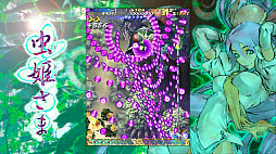 画像ギャラリー No.014のサムネイル画像 / 「デススマイルズ」「怒首領蜂大復活」「ケツイ〜絆地獄たち〜」……近年移植ラッシュのケイブSTG！ 年末年始は弾幕と戯れよう