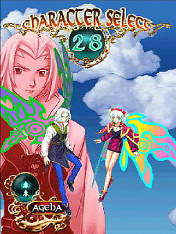 画像ギャラリー No.029のサムネイル画像 / 「デススマイルズ」「怒首領蜂大復活」「ケツイ〜絆地獄たち〜」……近年移植ラッシュのケイブSTG！ 年末年始は弾幕と戯れよう