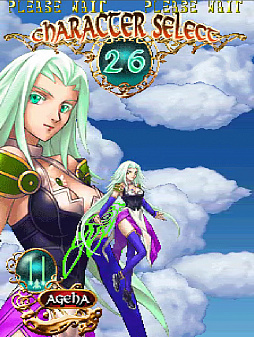 画像ギャラリー No.030のサムネイル画像 / 「デススマイルズ」「怒首領蜂大復活」「ケツイ〜絆地獄たち〜」……近年移植ラッシュのケイブSTG！ 年末年始は弾幕と戯れよう
