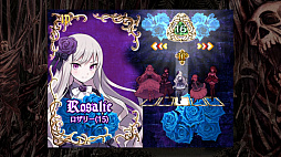 画像ギャラリー No.037のサムネイル画像 / 「デススマイルズ」「怒首領蜂大復活」「ケツイ〜絆地獄たち〜」……近年移植ラッシュのケイブSTG！ 年末年始は弾幕と戯れよう