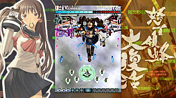 画像ギャラリー No.048のサムネイル画像 / 「デススマイルズ」「怒首領蜂大復活」「ケツイ〜絆地獄たち〜」……近年移植ラッシュのケイブSTG！ 年末年始は弾幕と戯れよう