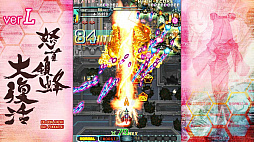 画像ギャラリー No.050のサムネイル画像 / 「デススマイルズ」「怒首領蜂大復活」「ケツイ〜絆地獄たち〜」……近年移植ラッシュのケイブSTG！ 年末年始は弾幕と戯れよう