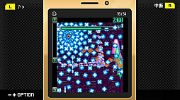 画像ギャラリー No.062のサムネイル画像 / 「デススマイルズ」「怒首領蜂大復活」「ケツイ〜絆地獄たち〜」……近年移植ラッシュのケイブSTG！ 年末年始は弾幕と戯れよう