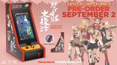画像ギャラリー No.005のサムネイル画像 / 「怒首領蜂大復活」Switch向けパッケージ版を完全受注生産で販売決定。自宅でアーケード気分を味わえる“Switch Mini Arcade”登場