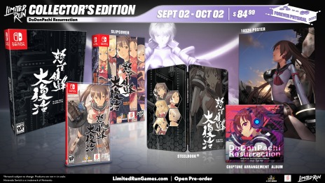 画像ギャラリー No.006のサムネイル画像 / 「怒首領蜂大復活」Switch向けパッケージ版を完全受注生産で販売決定。自宅でアーケード気分を味わえる“Switch Mini Arcade”登場