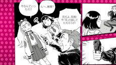 画像ギャラリー No.003のサムネイル画像 / 「熱血硬派くにおくん外伝 リバーシティガールズ2」の1stトレイラーが公開に。公式サイトにボスキャラクターの紹介を追加