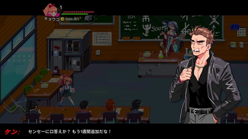 画像ギャラリー No.006のサムネイル画像 / ［プレイレポ］JKコンビが大暴れ！「熱血硬派くにおくん外伝 リバーシティガールズ2」はバトルに食べ歩き，システムも前作からパワーアップ