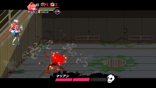 画像ギャラリー No.025のサムネイル画像 / ［プレイレポ］JKコンビが大暴れ！「熱血硬派くにおくん外伝 リバーシティガールズ2」はバトルに食べ歩き，システムも前作からパワーアップ
