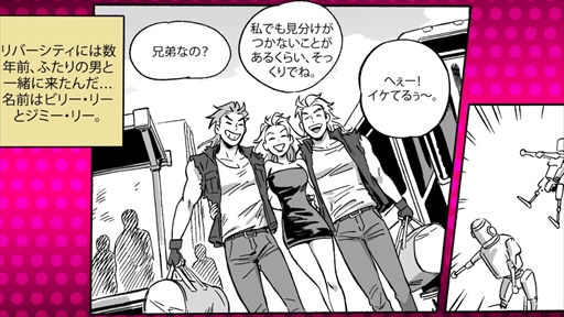 画像ギャラリー No.027のサムネイル画像 / ［プレイレポ］JKコンビが大暴れ！「熱血硬派くにおくん外伝 リバーシティガールズ2」はバトルに食べ歩き，システムも前作からパワーアップ