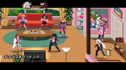 画像ギャラリー No.033のサムネイル画像 / ［プレイレポ］JKコンビが大暴れ！「熱血硬派くにおくん外伝 リバーシティガールズ2」はバトルに食べ歩き，システムも前作からパワーアップ