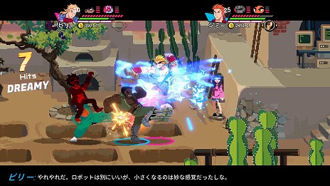 画像ギャラリー No.012のサムネイル画像 / 「熱血硬派くにおくん外伝 リバーシティガールズ2」最新DLC「ダブルドラゴン」を配信開始。リー兄弟の視点で本編ストーリーを楽しめる