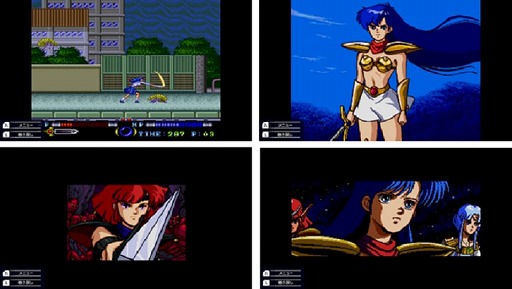 画像ギャラリー No.008のサムネイル画像 / Switch「夢幻戦士ヴァリスCOLLECTION」本日発売。35周年を迎えた“ヴァリス”シリーズ3作品をまとめて収録