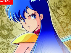 レトロンバーガー Order 82：「夢幻戦士ヴァリス」のビキニアーマー，実は今でも息づいているのではと「ELDEN RING」クリア後に思った編