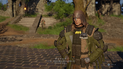 画像ギャラリー No.009のサムネイル画像 / 「ELEX II」プレイレポート。母なる星を守るため,ジェットパックで縦横無尽に荒廃世界を駆け巡るオープンワールドRPG