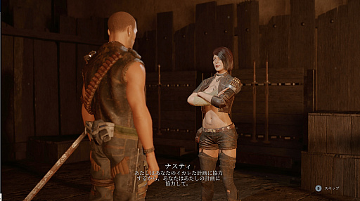 画像ギャラリー No.010のサムネイル画像 / 「ELEX II」プレイレポート。母なる星を守るため,ジェットパックで縦横無尽に荒廃世界を駆け巡るオープンワールドRPG