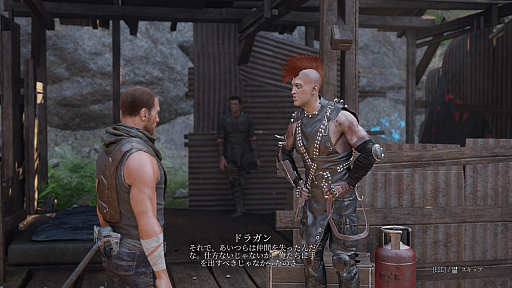 画像ギャラリー No.011のサムネイル画像 / 「ELEX II」プレイレポート。母なる星を守るため,ジェットパックで縦横無尽に荒廃世界を駆け巡るオープンワールドRPG