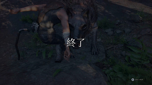 画像ギャラリー No.014のサムネイル画像 / 「ELEX II」プレイレポート。母なる星を守るため,ジェットパックで縦横無尽に荒廃世界を駆け巡るオープンワールドRPG