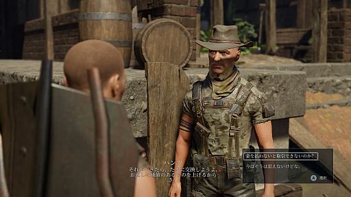 画像ギャラリー No.015のサムネイル画像 / 「ELEX II」プレイレポート。母なる星を守るため,ジェットパックで縦横無尽に荒廃世界を駆け巡るオープンワールドRPG