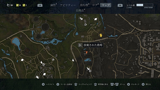 画像ギャラリー No.016のサムネイル画像 / 「ELEX II」プレイレポート。母なる星を守るため,ジェットパックで縦横無尽に荒廃世界を駆け巡るオープンワールドRPG