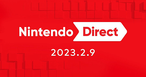 画像ギャラリー No.001のサムネイル画像 / 「Nintendo Direct 2023.2.9」で明らかになった新情報のまとめ。「ゼルダの伝説　ティアーズ オブ ザ キングダム」「ピクミン4」など