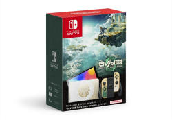 画像ギャラリー No.011のサムネイル画像 / Switch本体「ゼルダの伝説 ティアーズ オブ ザ キングダム」エディション(有機ELモデル),4月29日発売。Proコントローラーとキャリングケースは5月12日に