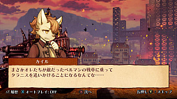 画像ギャラリー No.002のサムネイル画像 / 【今週のモチベ】「ゼルダの伝説 ティアーズ オブ ザ キングダム」や「Darkest Dungeon II」が発売される 2023年5月8日〜5月14日