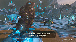 画像ギャラリー No.007のサムネイル画像 / ［プレイレポ］「ゼルダの伝説　ティアーズ オブ ザ キングダム」を先行体験。クラフトが加わり，自由度と挑戦する楽しさが強化されたシリーズ最新作