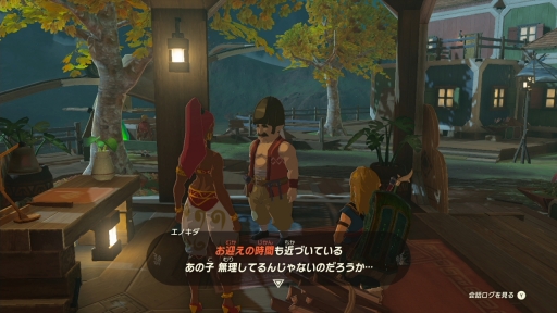 画像ギャラリー No.015のサムネイル画像 / ［プレイレポ］「ゼルダの伝説　ティアーズ オブ ザ キングダム」を先行体験。クラフトが加わり，自由度と挑戦する楽しさが強化されたシリーズ最新作