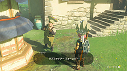 画像ギャラリー No.017のサムネイル画像 / ［プレイレポ］「ゼルダの伝説　ティアーズ オブ ザ キングダム」を先行体験。クラフトが加わり，自由度と挑戦する楽しさが強化されたシリーズ最新作