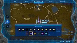 画像ギャラリー No.007のサムネイル画像 / ハイラルの歩き方――「ゼルダの伝説 ティアーズ オブ ザ キングダム」で最初に何をしたら分からないときのための冒険ガイド