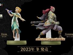 「ゼルダの伝説　ティアーズ オブ ザ キングダム」に登場する“ゼルダ”と“ガノンドロフ”のamiiboを2023年冬に発売