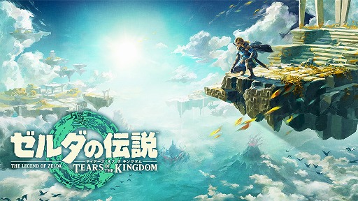 画像ギャラリー No.002のサムネイル画像 / 「ゼルダの伝説」実写映画化が発表に。宮本 茂氏と映画「スパイダーマン」シリーズのAvi Arad氏が共同プロデュース