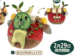 「旅コログ」のぬいぐるみ，2月29日に発売。「ゼルダの伝説 ティアーズ オブ ザ キングダム」でおなじみのキャラクター