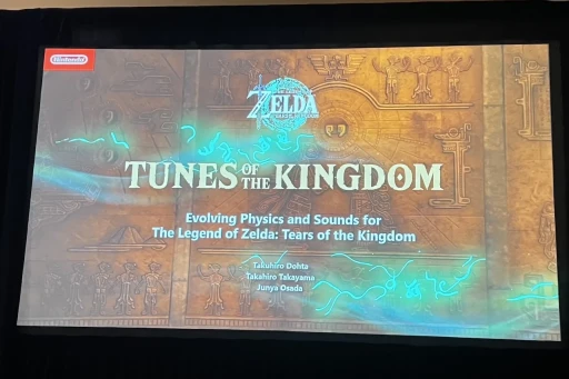 画像ギャラリー No.002のサムネイル画像 / ［GDC 2024］「ゼルダの伝説　ティアーズ オブ ザ キングダム」の自由な遊びは，現実的な物理のルールで世界ができていたからだった