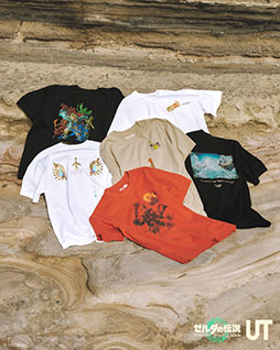画像ギャラリー No.002のサムネイル画像 / 「ゼルダの伝説 ティアーズ オブ ザ キングダム」のTシャツがUTより4月26日に発売。リンクやコログ，カバンダを描いた6種類を用意