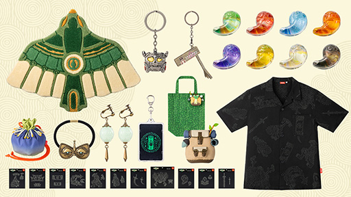 画像ギャラリー No.007のサムネイル画像 / 「ゼルダの伝説 ティアーズ オブ ザ キングダム」新商品が登場。旅コログのミニポーチやゾナウギアのラグマットなど