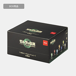 画像ギャラリー No.009のサムネイル画像 / 「ゼルダの伝説 ティアーズ オブ ザ キングダム」新商品が登場。旅コログのミニポーチやゾナウギアのラグマットなど