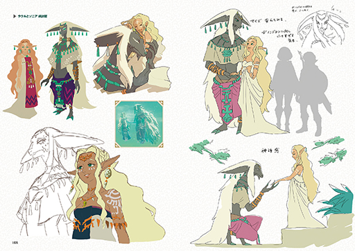 画像ギャラリー No.004のサムネイル画像 / 「ゼルダの伝説 ティアーズ オブ ザ キングダム」の公式設定資料集,8月30日に発売。マイニンテンドーストアで予約受付中