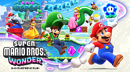画像ギャラリー No.005のサムネイル画像 / 任天堂,各種タイトルの更新データをSwitch2発売へ向け続々と更新。「ゼルダの伝説 ティアーズ オブ ザ キングダム」など19タイトル