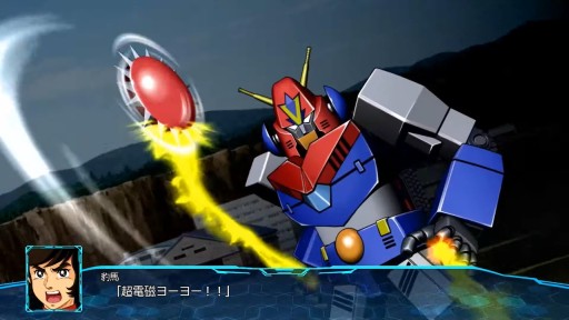 画像ギャラリー No.001のサムネイル画像 / ［E3 2021］シリーズ30周年記念タイトル「スーパーロボット大戦30」が2021年内に発売