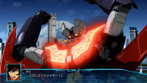 画像ギャラリー No.002のサムネイル画像 / ［E3 2021］シリーズ30周年記念タイトル「スーパーロボット大戦30」が2021年内に発売