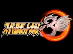 ［E3 2021］シリーズ30周年記念タイトル「スーパーロボット大戦30」が2021年内に発売