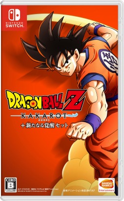 画像ギャラリー No.008のサムネイル画像 / Switch「ドラゴンボールZ KAKAROT + 新たなる覚醒セット」が本日発売。孫悟空の名場面を収録したローンチトレイラーが公開