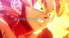 画像ギャラリー No.013のサムネイル画像 / Switch「ドラゴンボールZ KAKAROT + 新たなる覚醒セット」が本日発売。孫悟空の名場面を収録したローンチトレイラーが公開